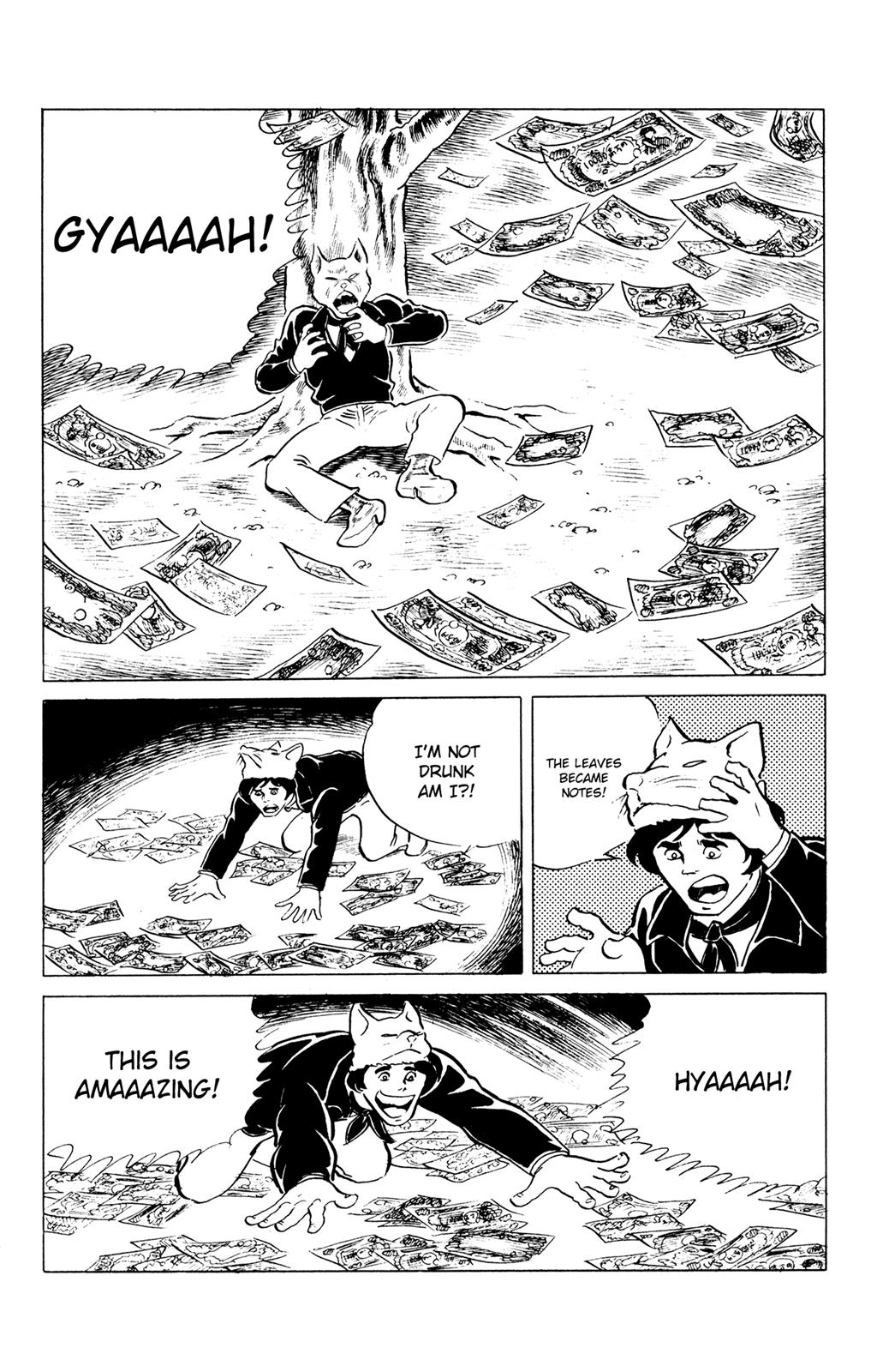 Eko Eko Azaraku Chapter 44 16