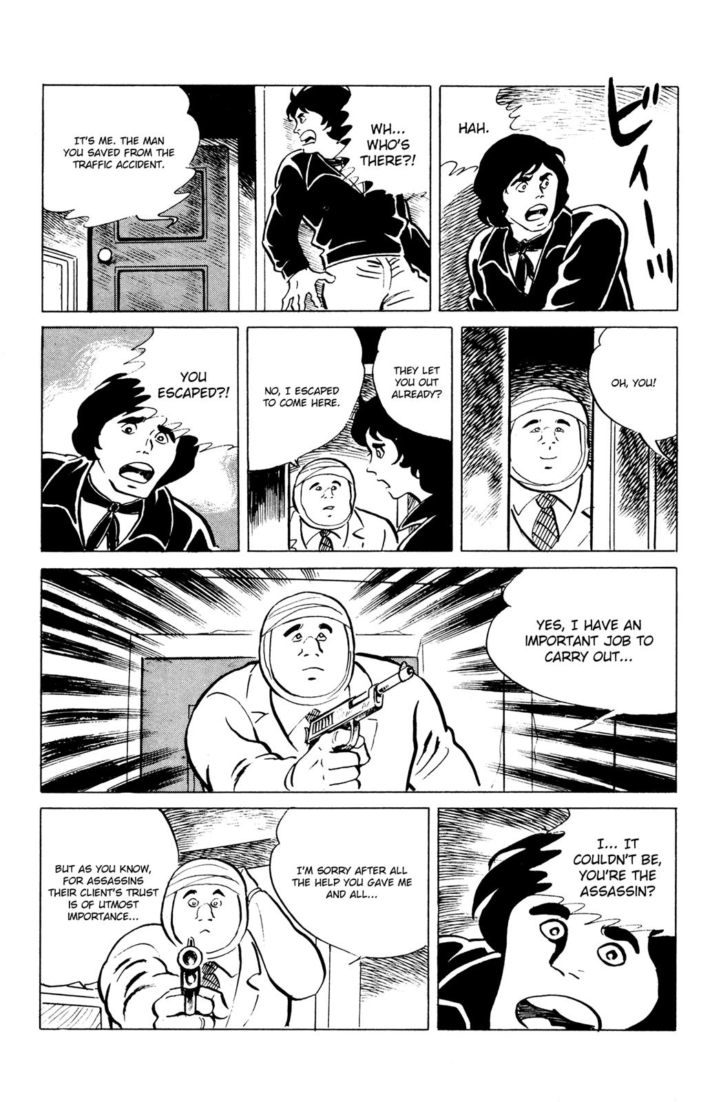 Eko Eko Azaraku Chapter 44 21