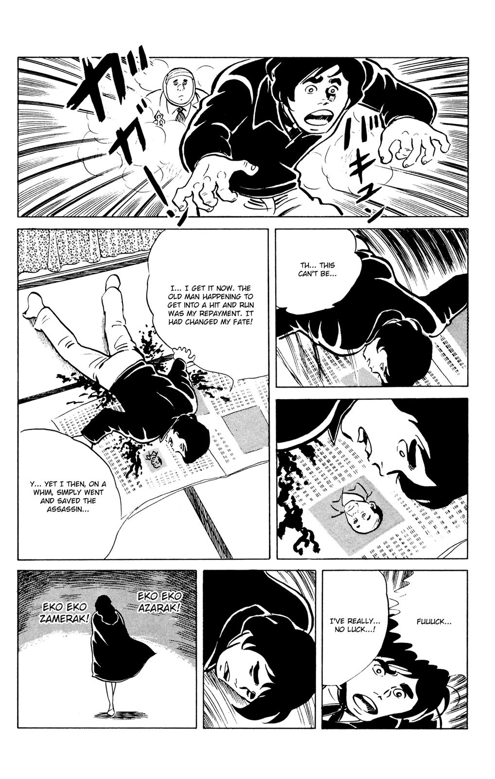 Eko Eko Azaraku Chapter 44 22