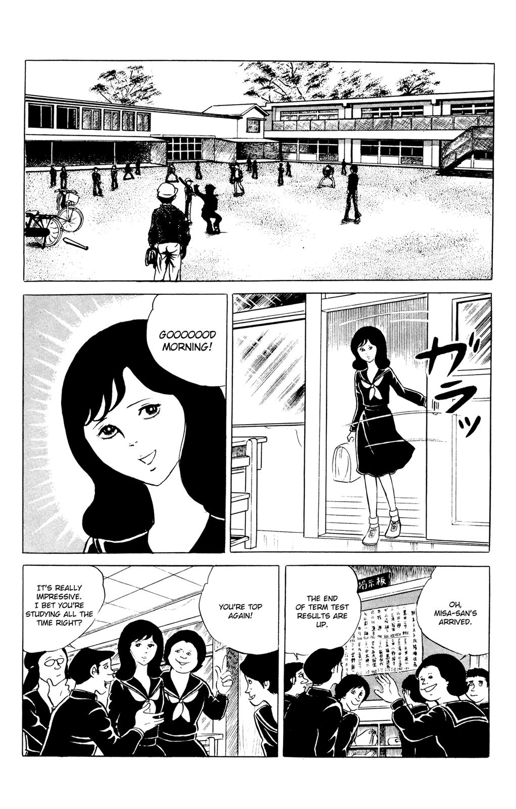 Eko Eko Azaraku Chapter 45 2