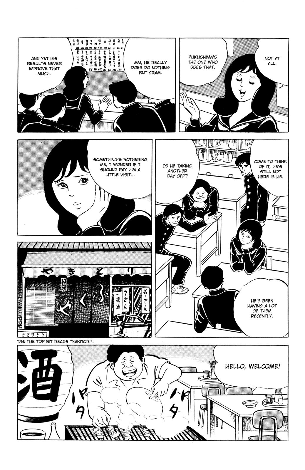 Eko Eko Azaraku Chapter 45 3