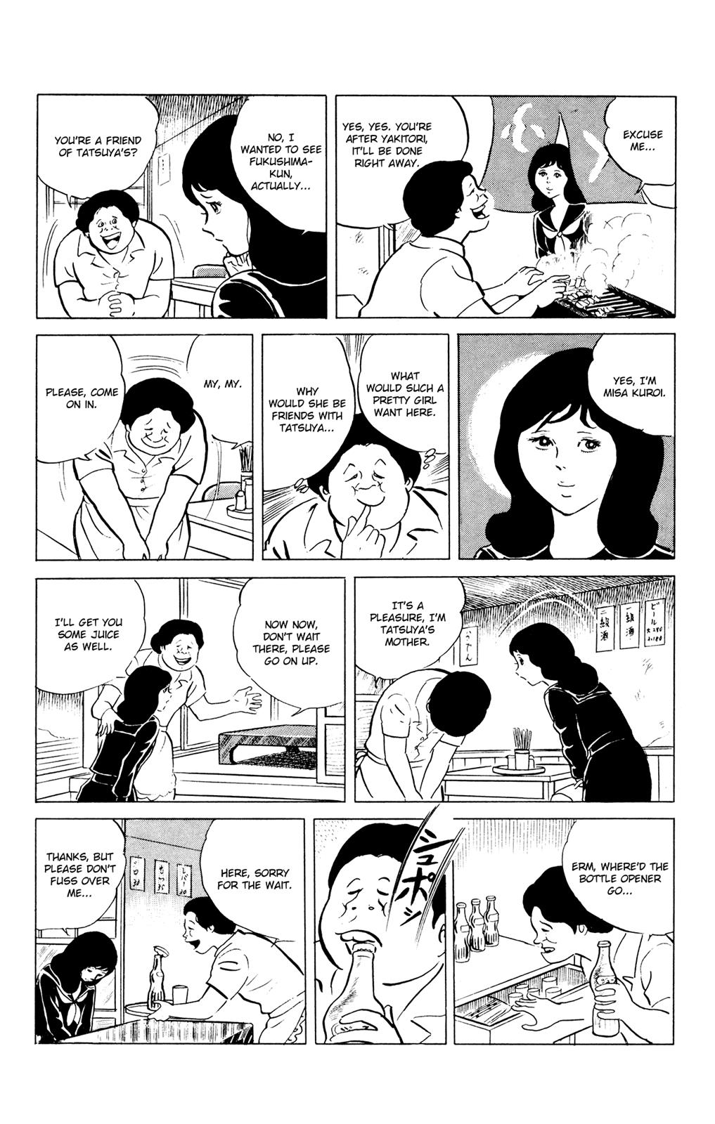 Eko Eko Azaraku Chapter 45 4