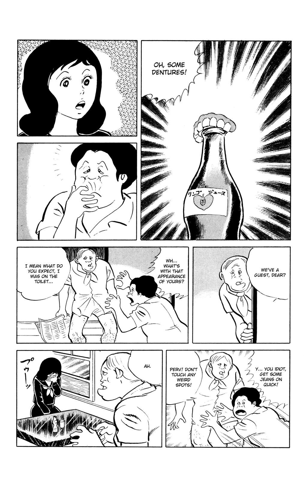 Eko Eko Azaraku Chapter 45 5