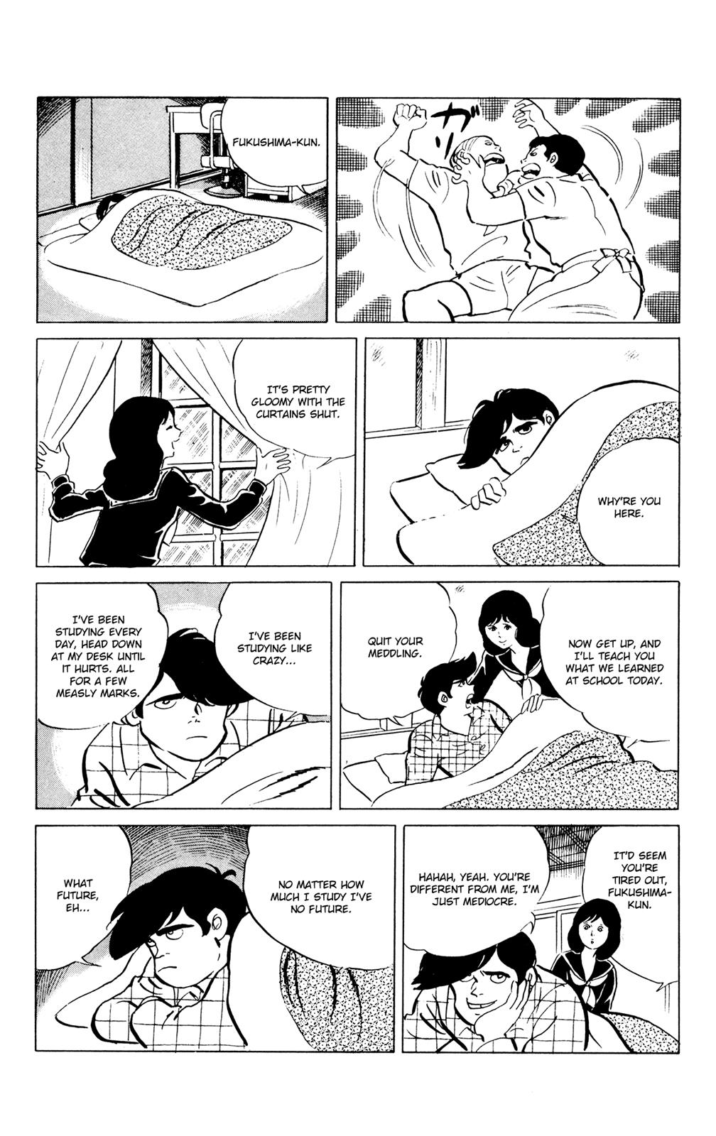 Eko Eko Azaraku Chapter 45 7