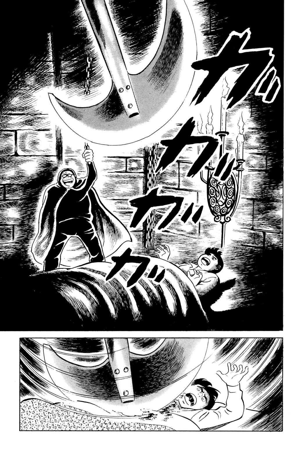 Eko Eko Azaraku Chapter 45 13