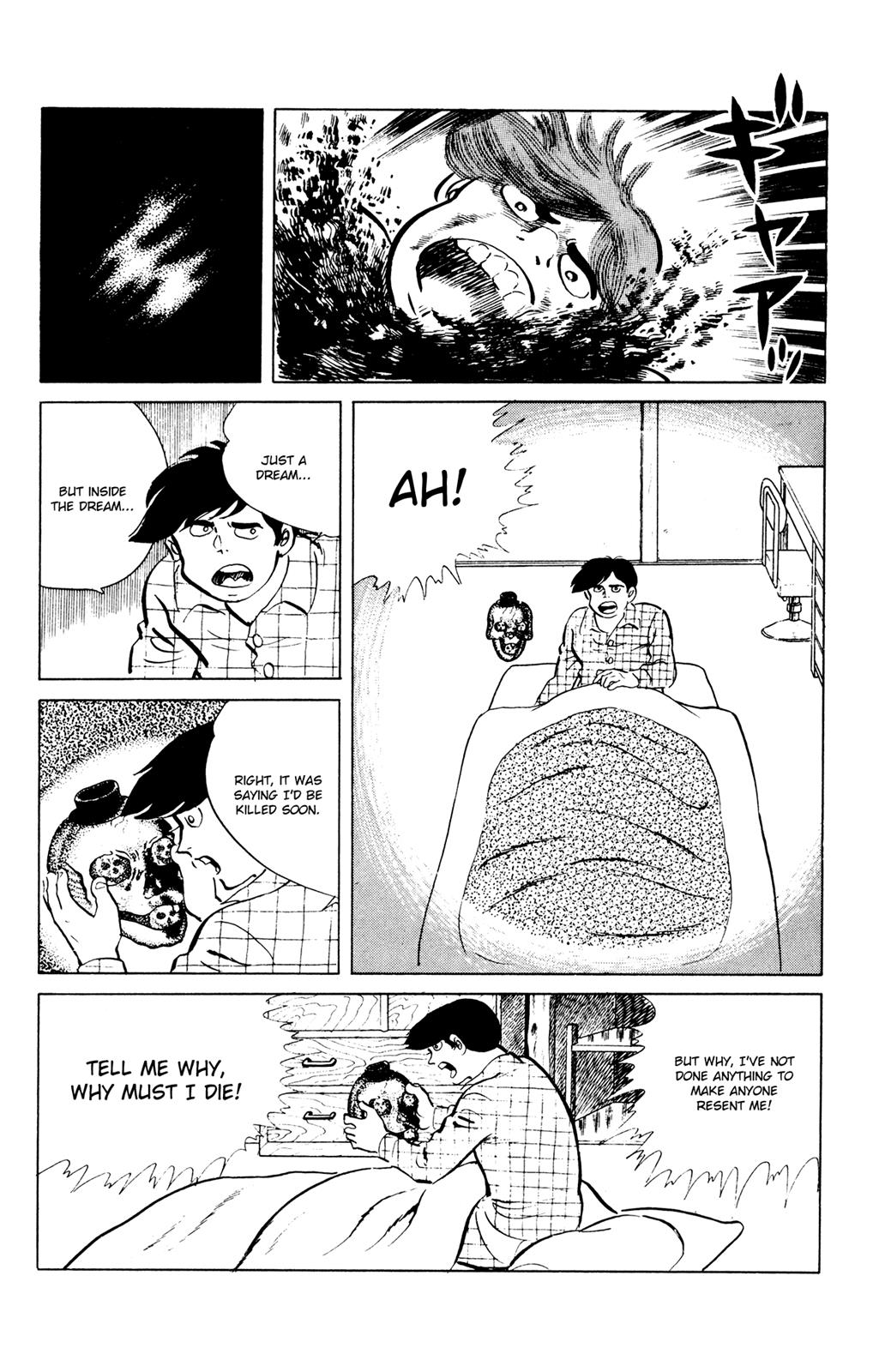 Eko Eko Azaraku Chapter 45 14