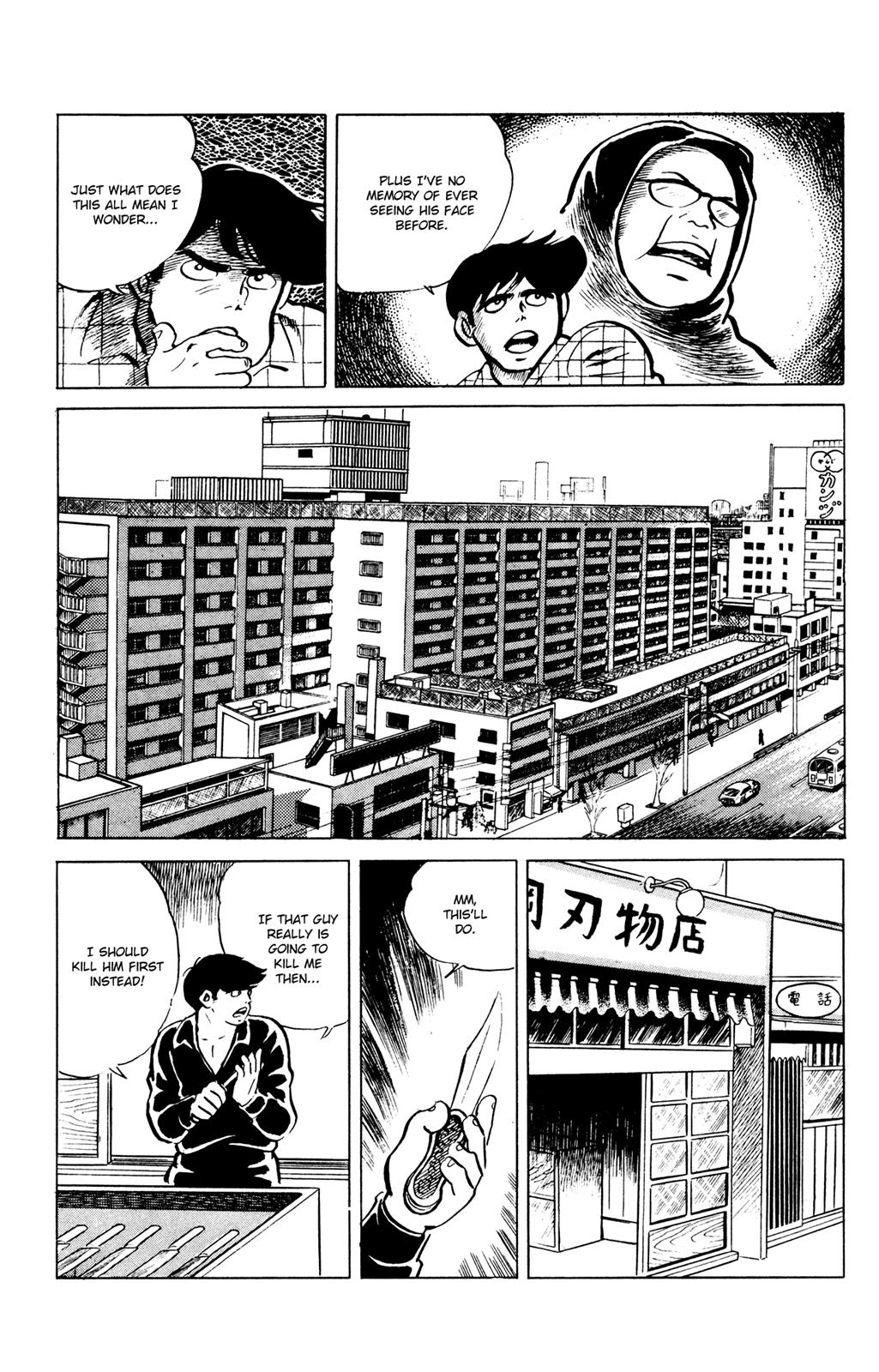 Eko Eko Azaraku Chapter 45 15