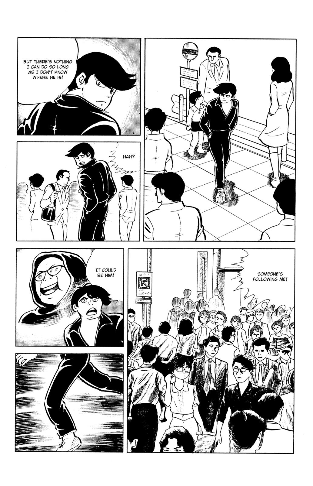 Eko Eko Azaraku Chapter 45 16
