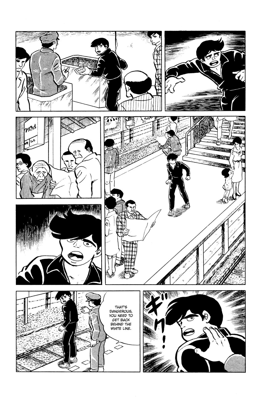 Eko Eko Azaraku Chapter 45 17