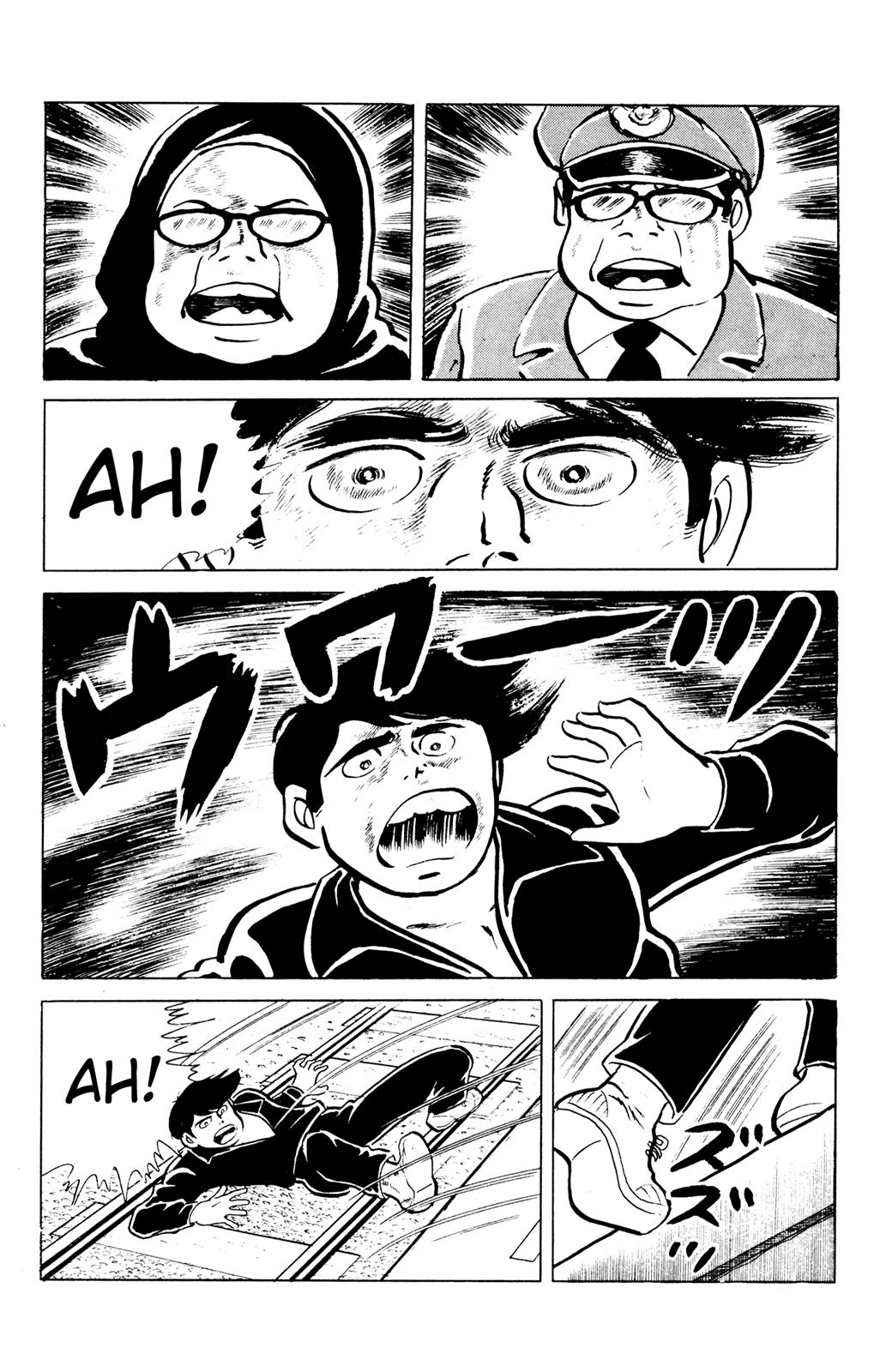 Eko Eko Azaraku Chapter 45 18