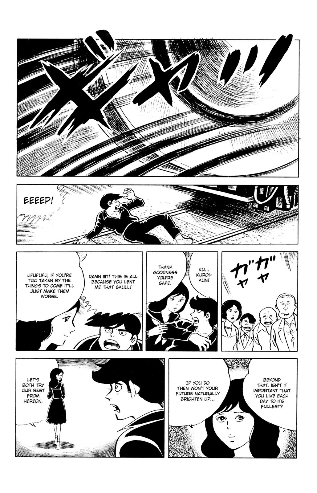 Eko Eko Azaraku Chapter 45 20