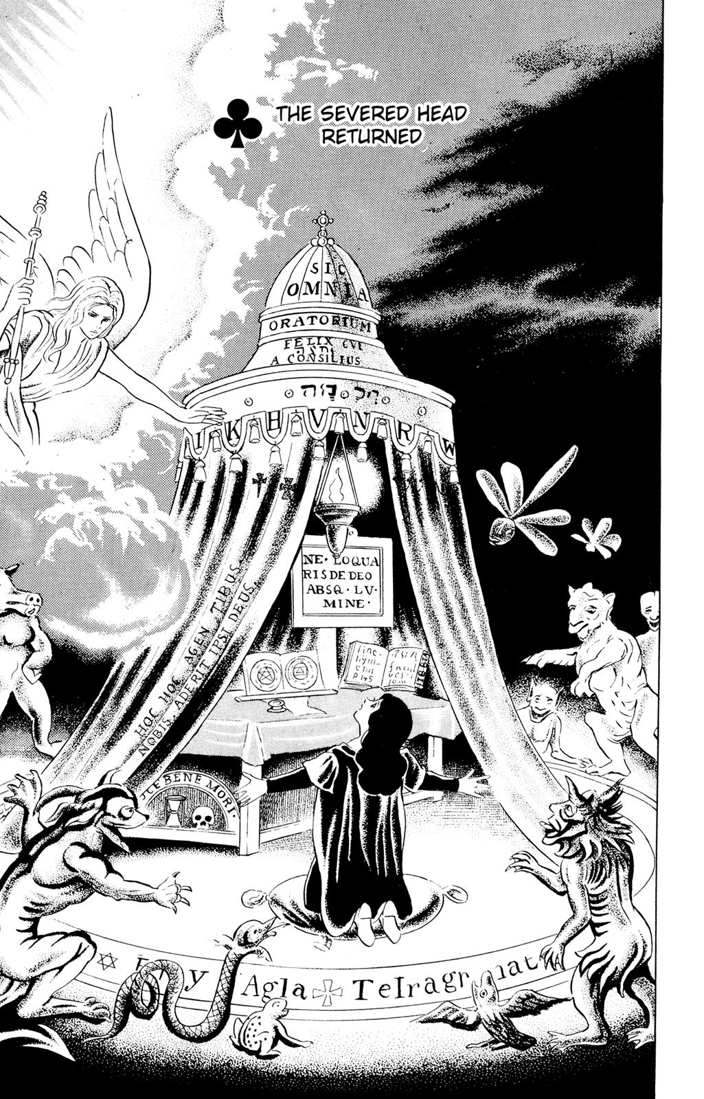 Eko Eko Azaraku Chapter 46 1