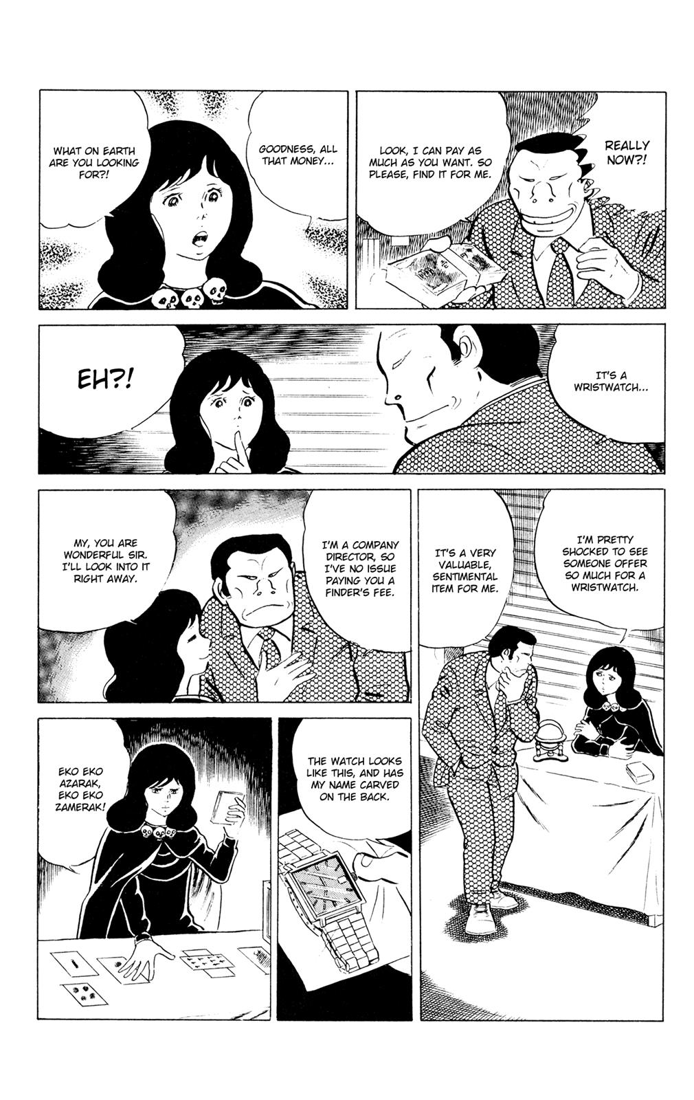 Eko Eko Azaraku Chapter 46 7