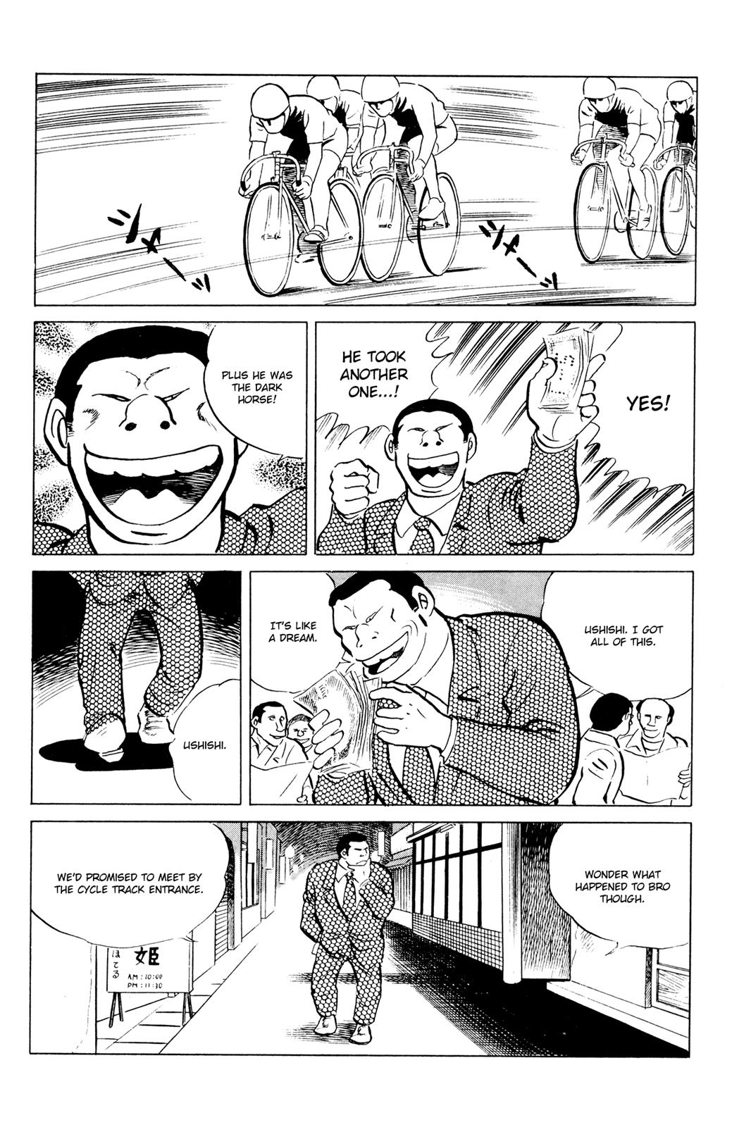 Eko Eko Azaraku Chapter 46 16
