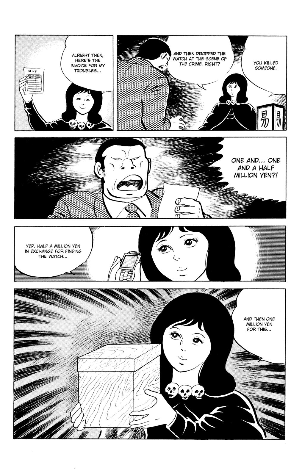 Eko Eko Azaraku Chapter 46 18