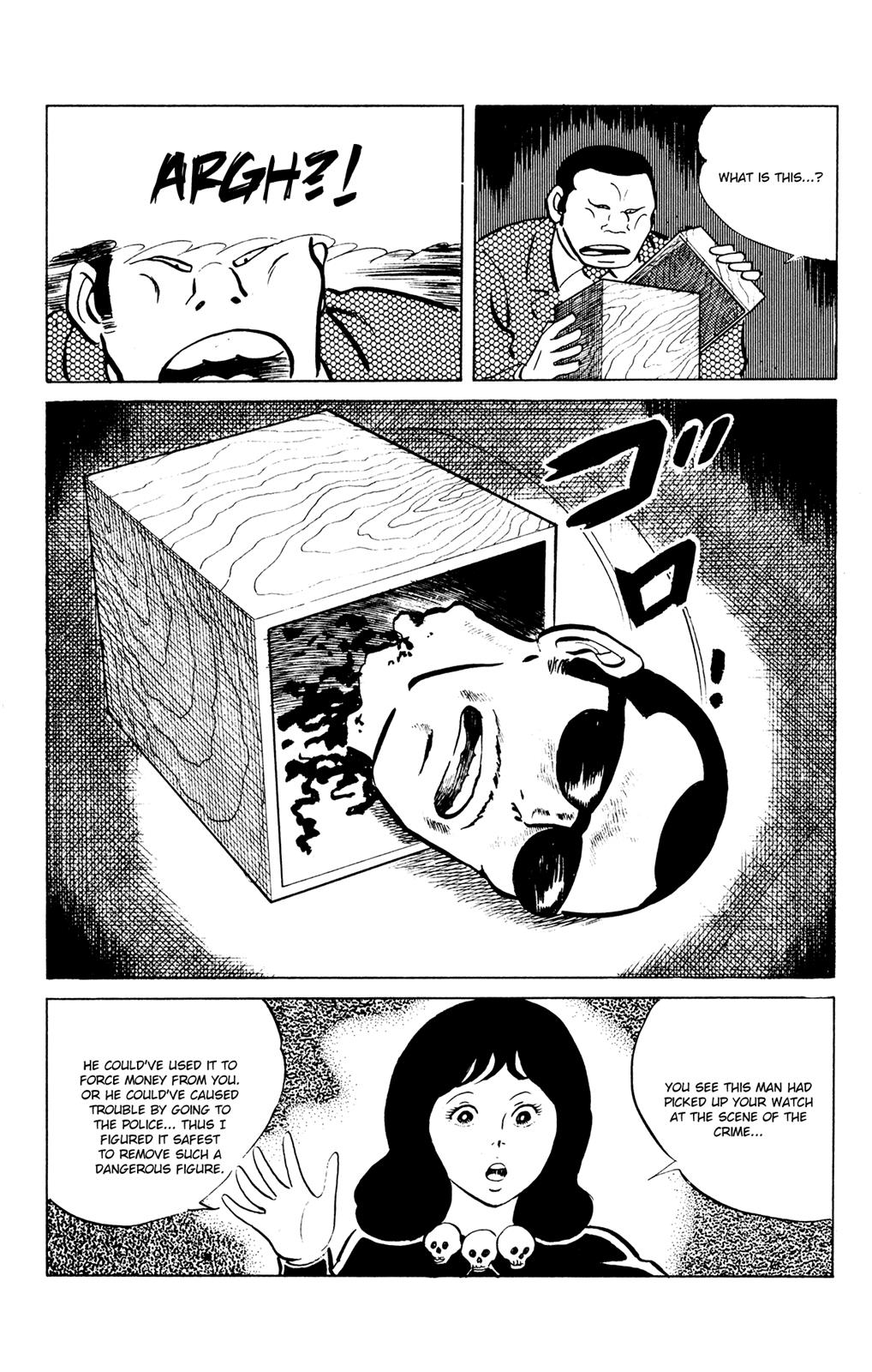Eko Eko Azaraku Chapter 46 19
