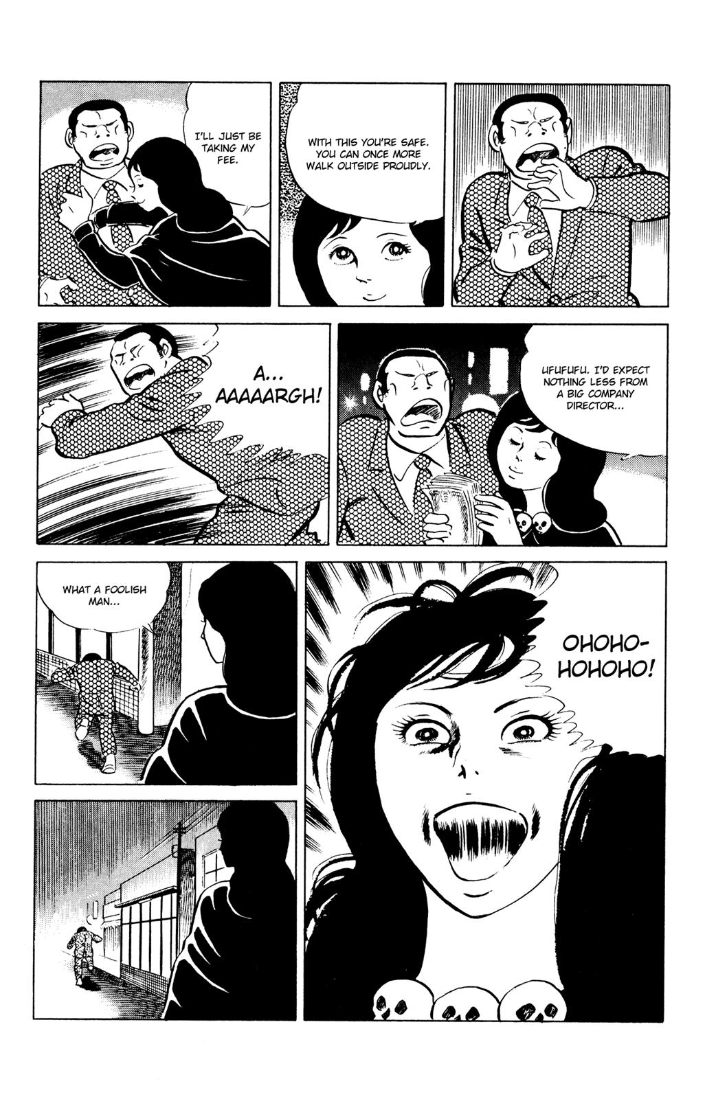 Eko Eko Azaraku Chapter 46 20