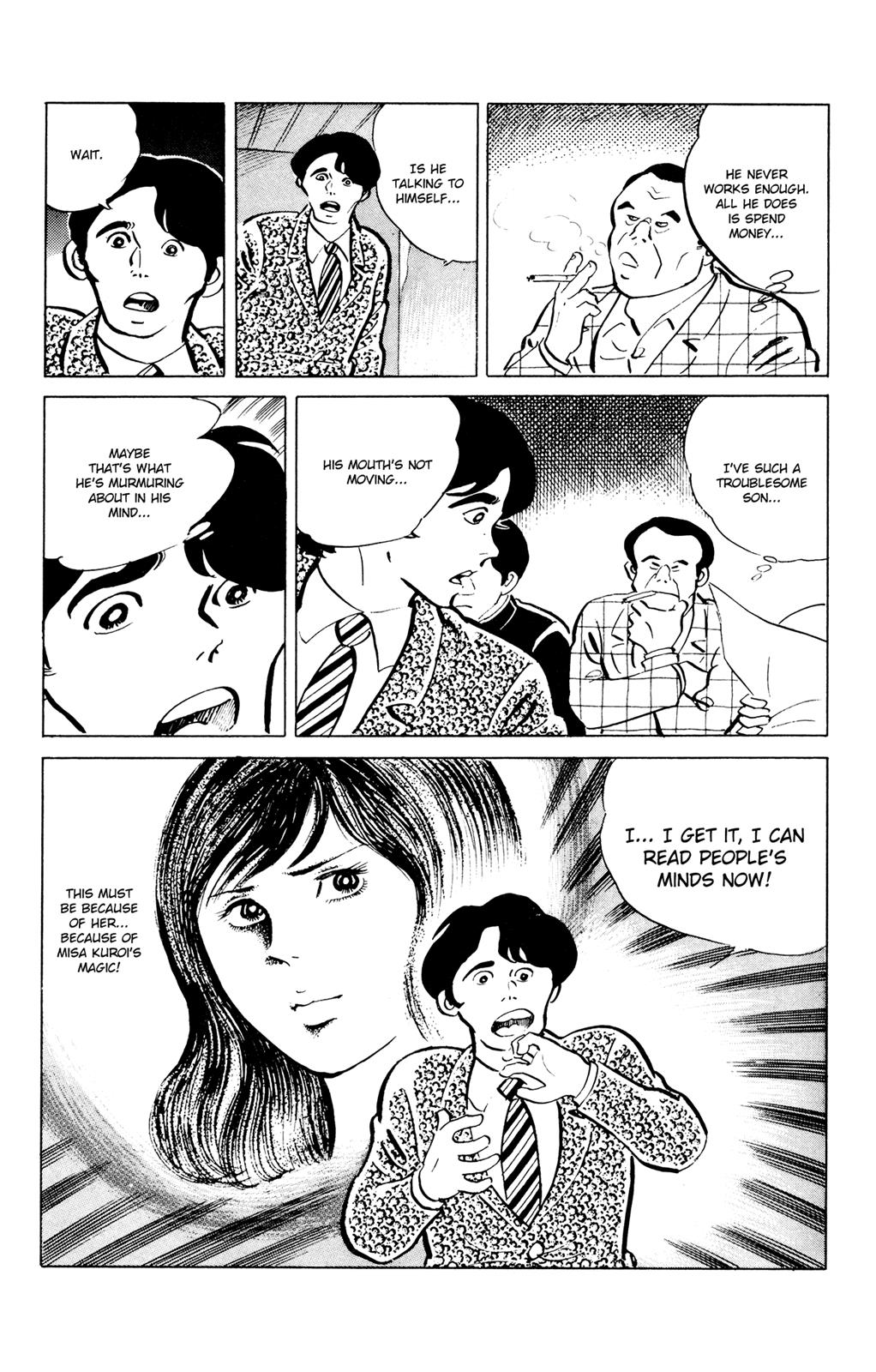 Eko Eko Azaraku Chapter 47 4