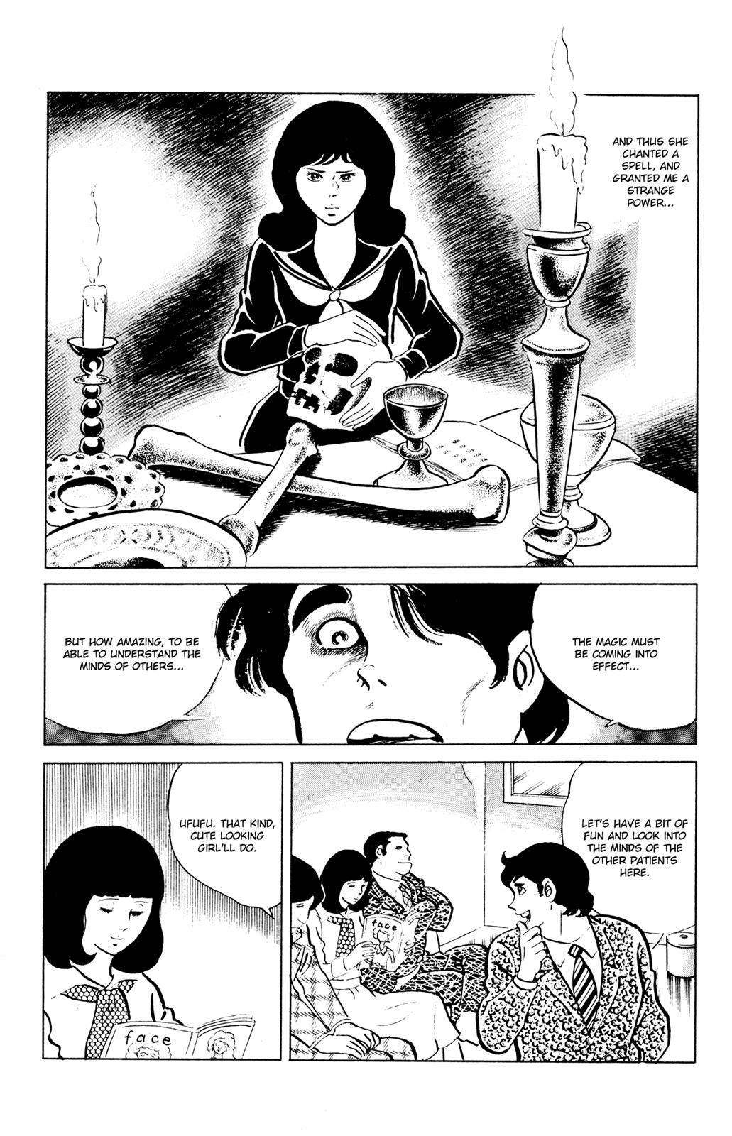 Eko Eko Azaraku Chapter 47 7
