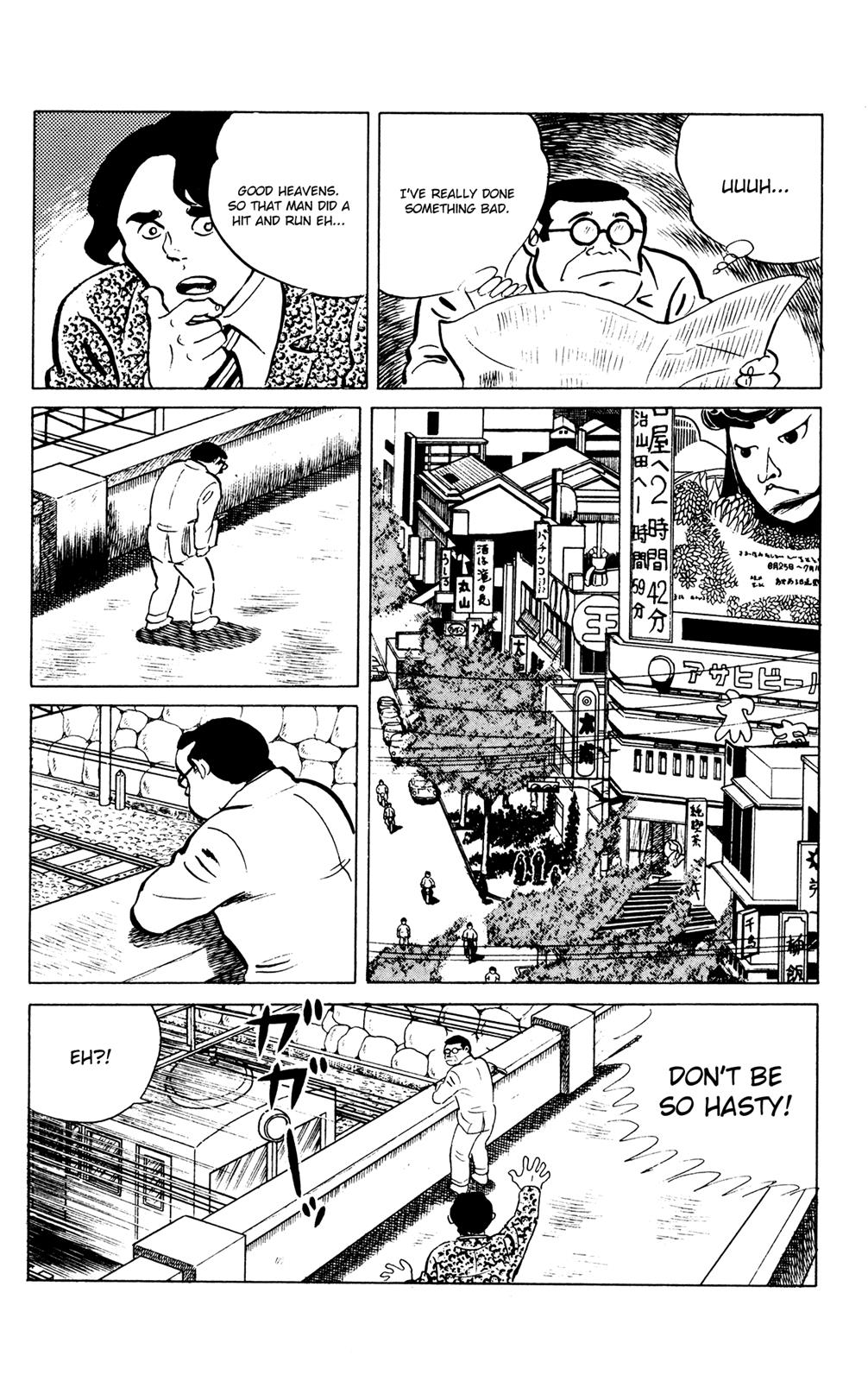 Eko Eko Azaraku Chapter 47 10