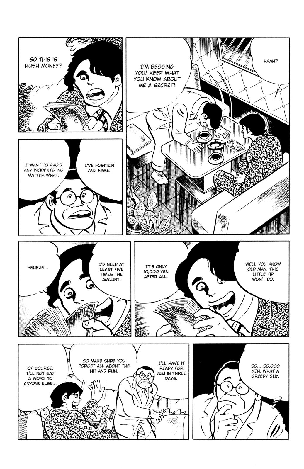 Eko Eko Azaraku Chapter 47 12