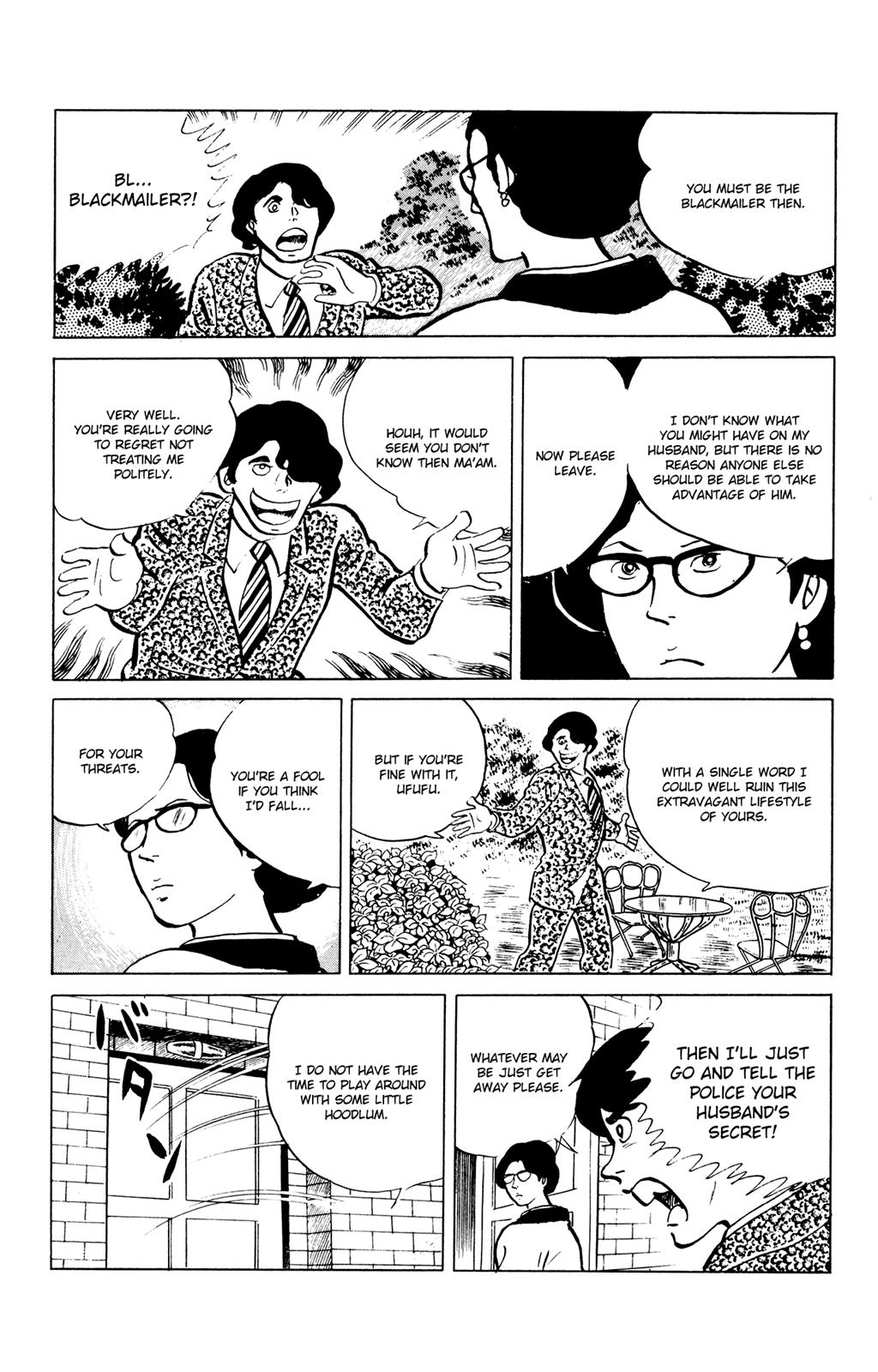Eko Eko Azaraku Chapter 47 16
