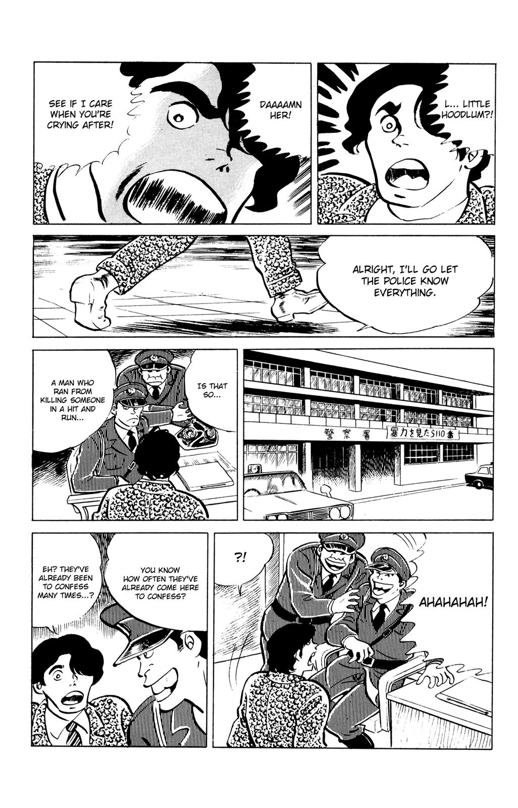 Eko Eko Azaraku Chapter 47 17