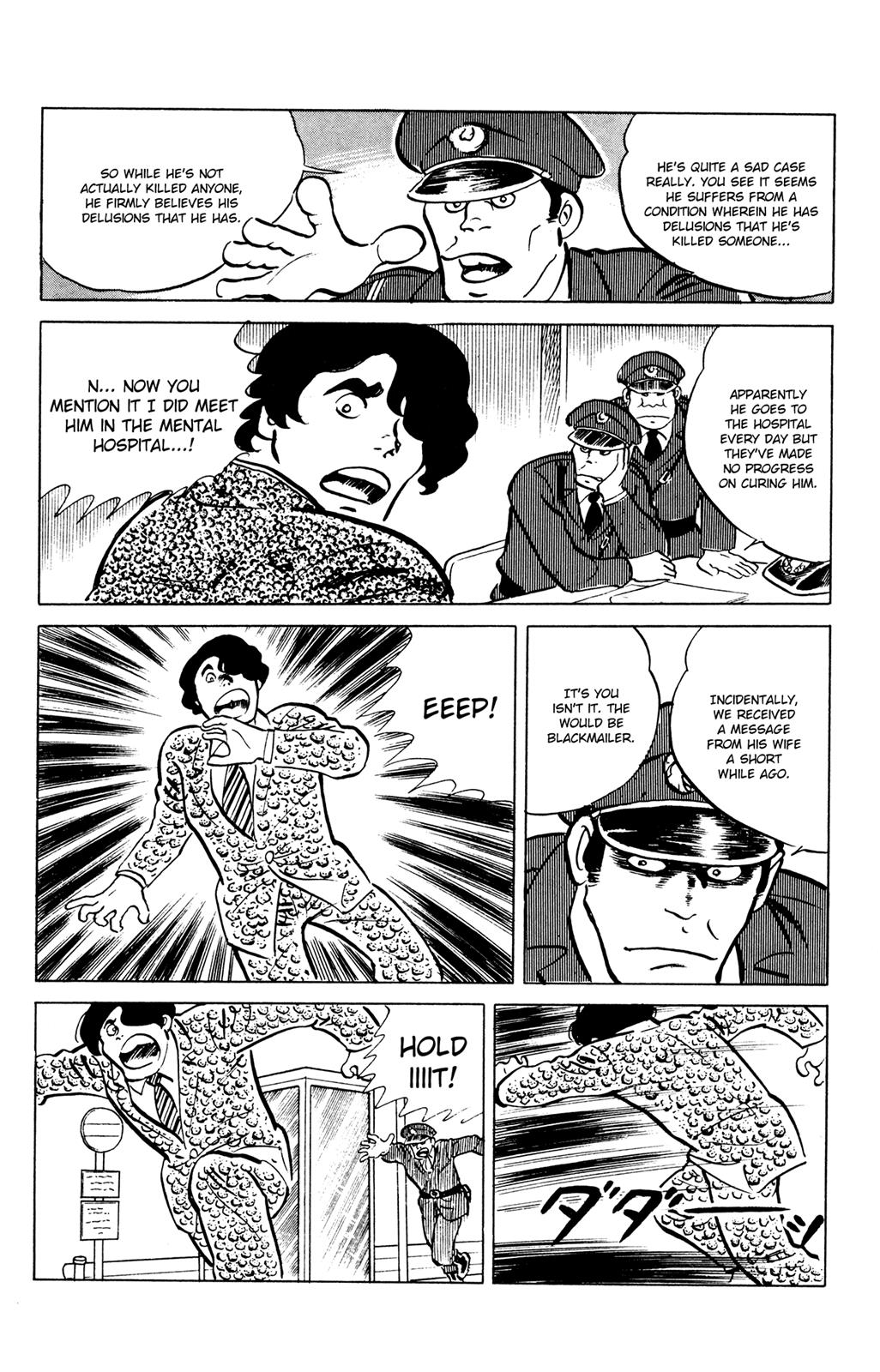 Eko Eko Azaraku Chapter 47 18