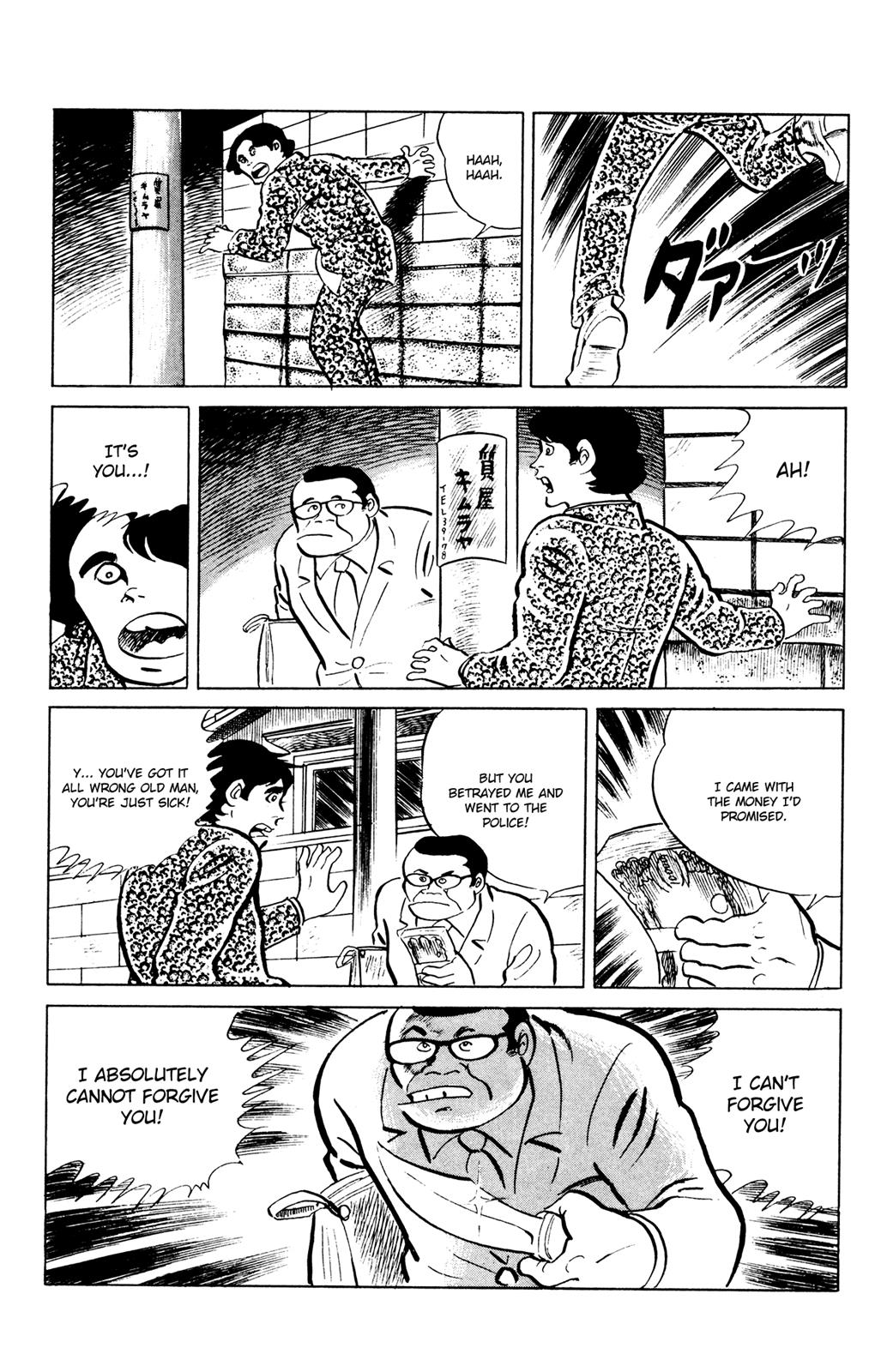 Eko Eko Azaraku Chapter 47 19