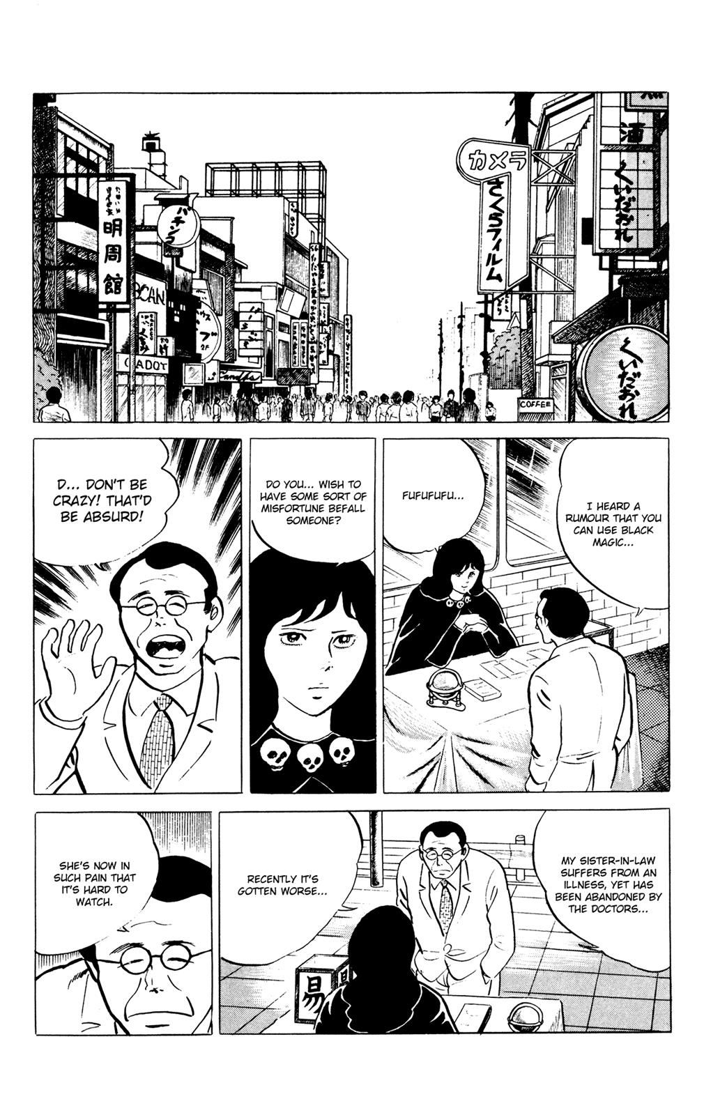 Eko Eko Azaraku Chapter 48 2