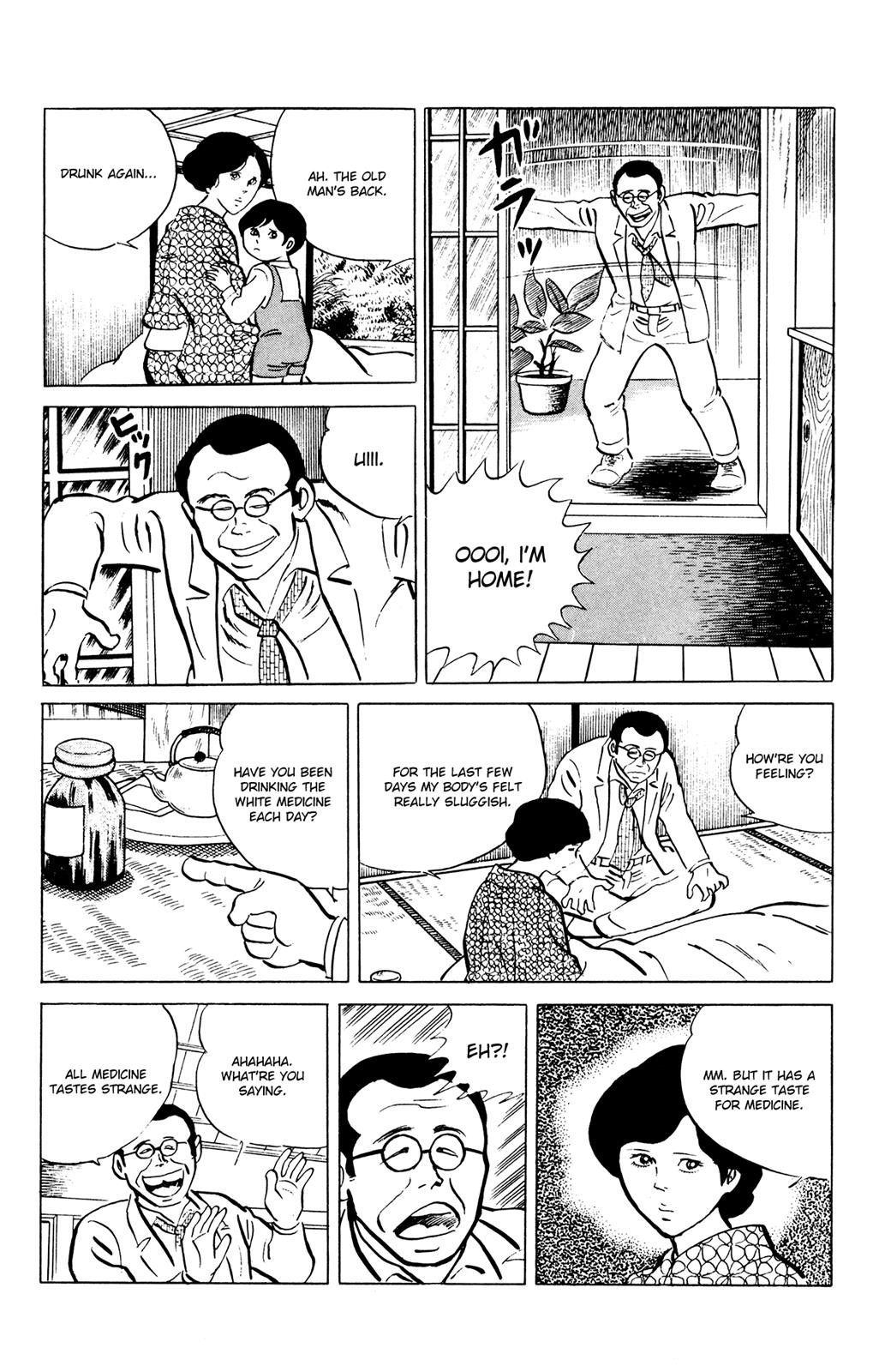 Eko Eko Azaraku Chapter 48 8