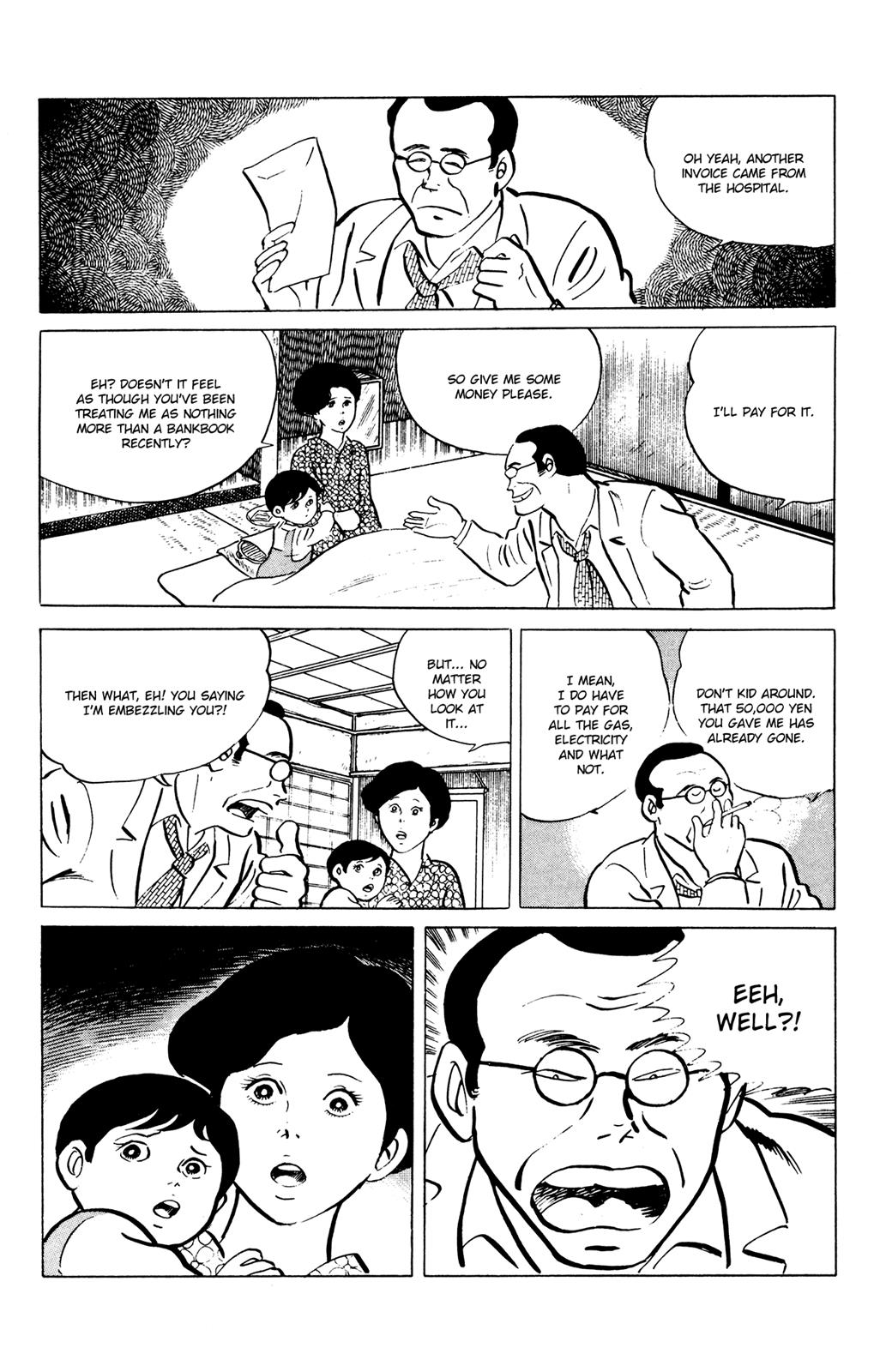 Eko Eko Azaraku Chapter 48 9