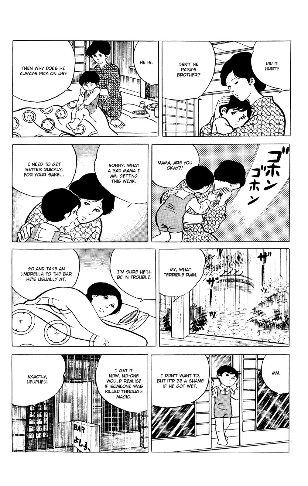 Eko Eko Azaraku Chapter 48 11