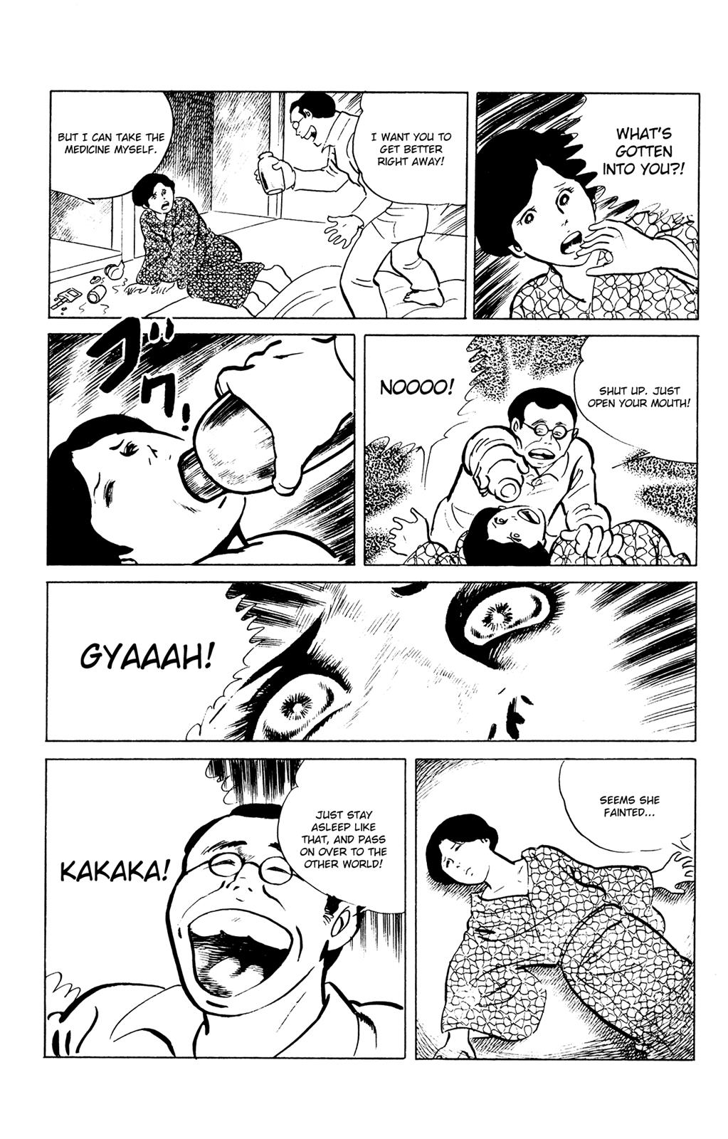 Eko Eko Azaraku Chapter 48 17