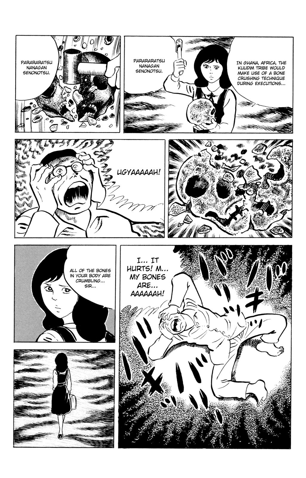 Eko Eko Azaraku Chapter 48 20