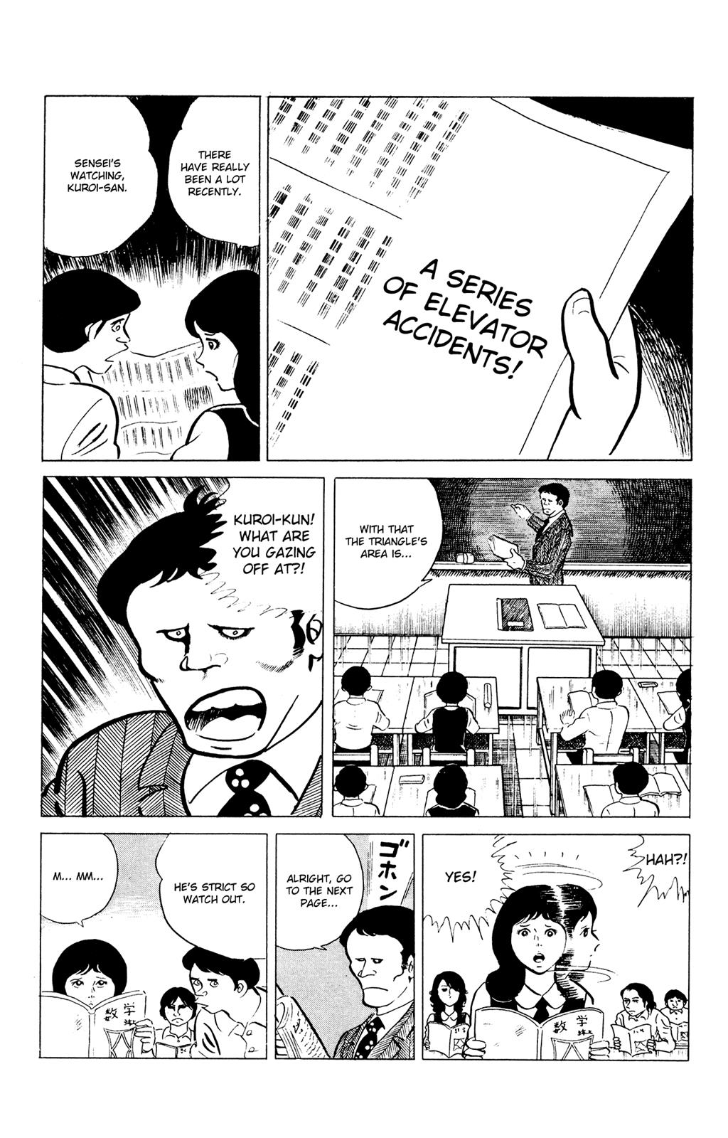 Eko Eko Azaraku Chapter 49 2