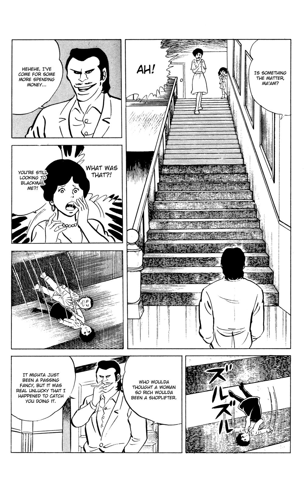 Eko Eko Azaraku Chapter 49 16
