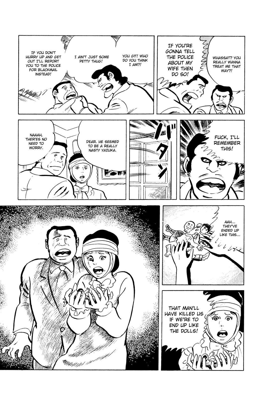 Eko Eko Azaraku Chapter 49 21