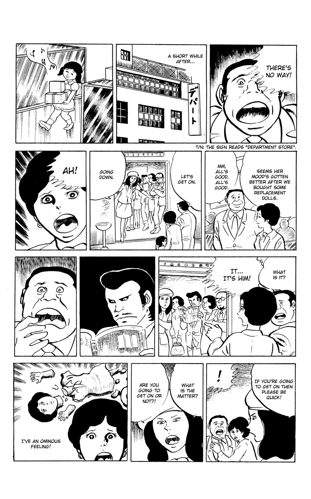 Eko Eko Azaraku Chapter 49 22