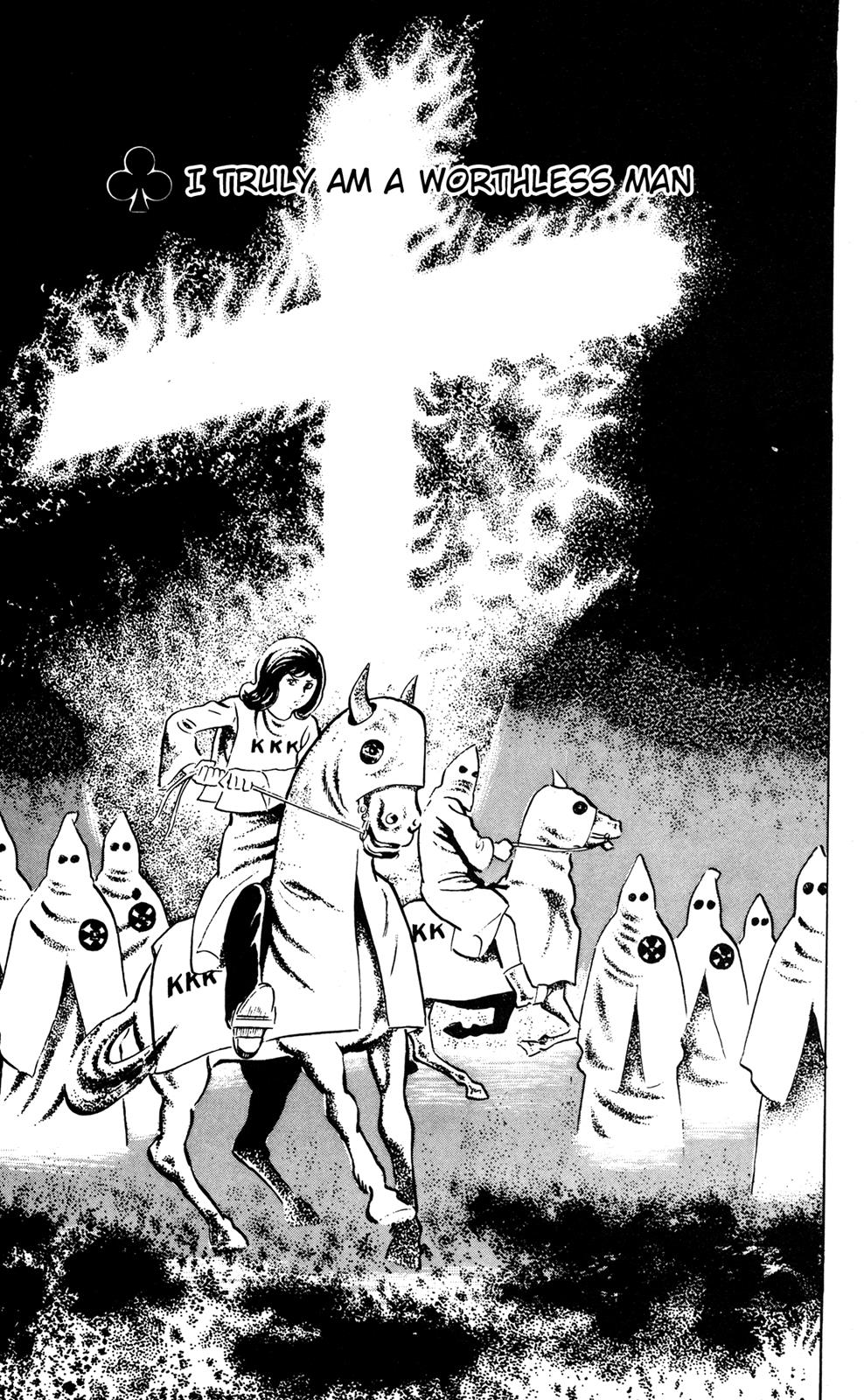 Eko Eko Azaraku Chapter 50 4