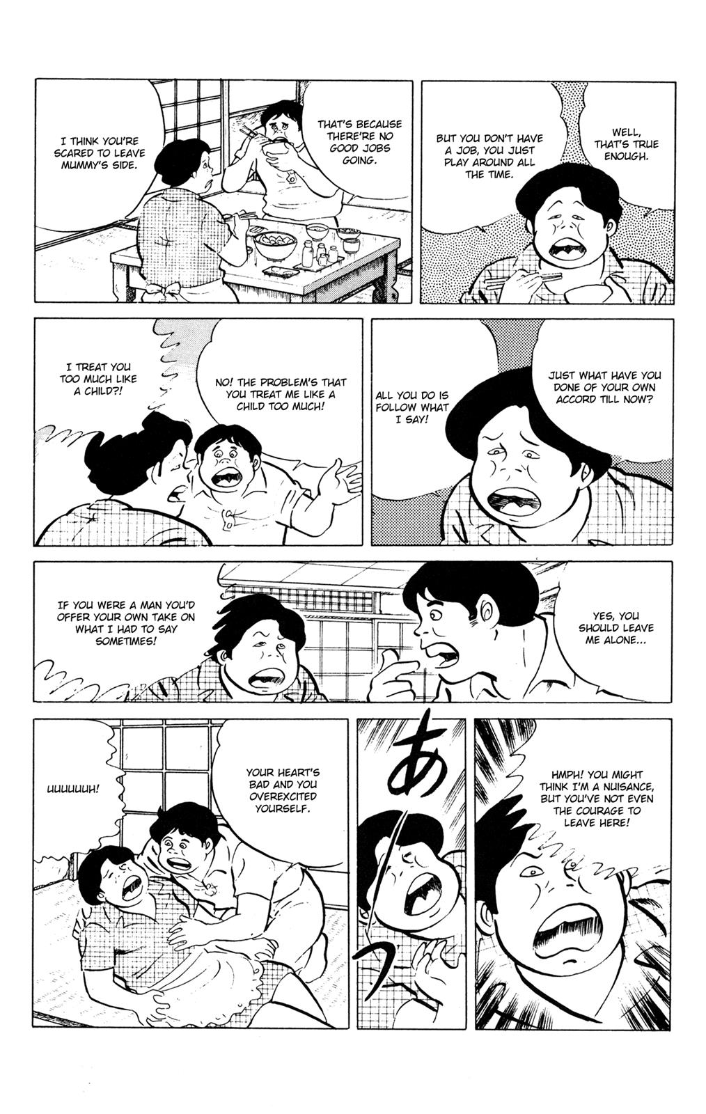 Eko Eko Azaraku Chapter 50 9