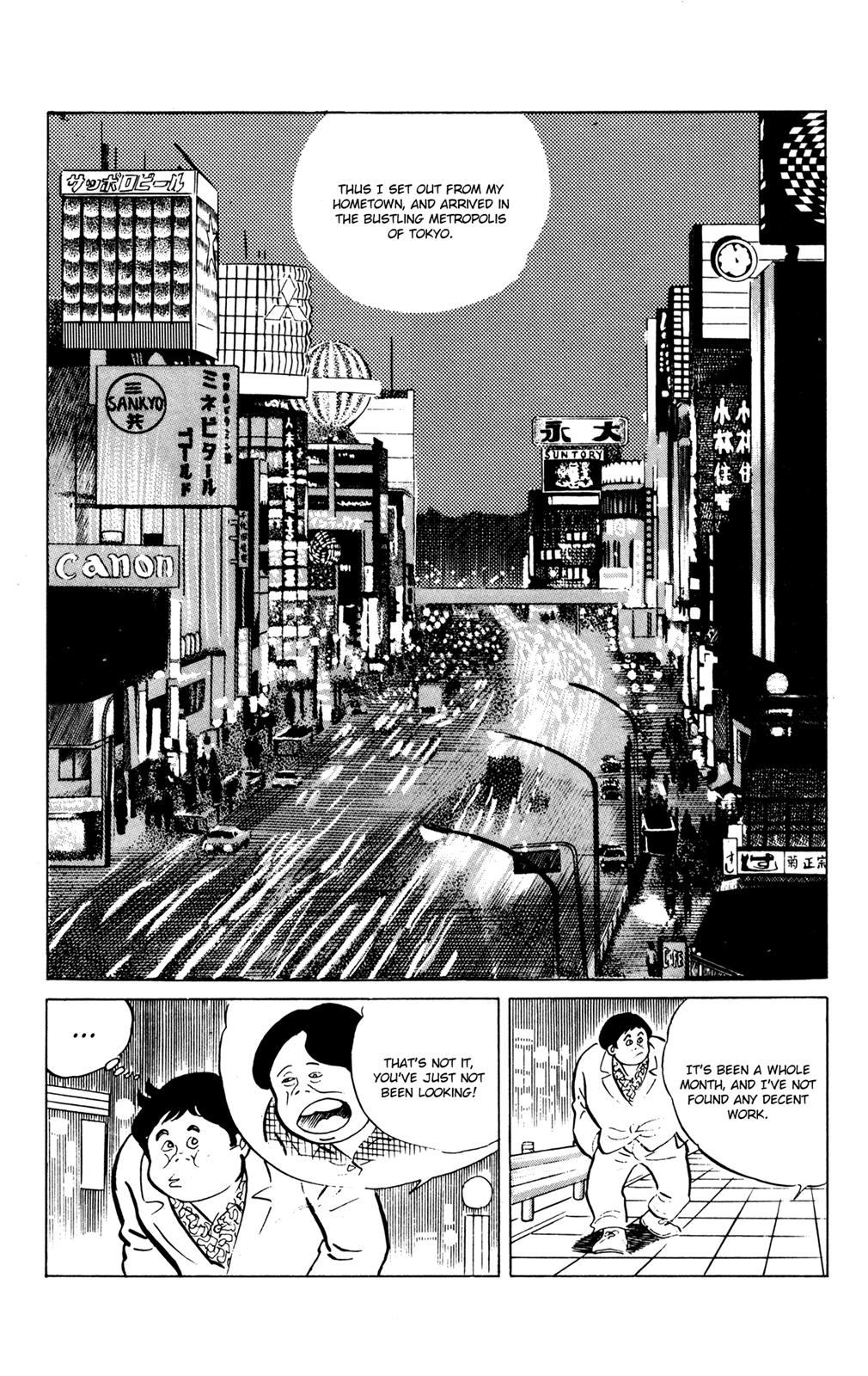 Eko Eko Azaraku Chapter 50 11
