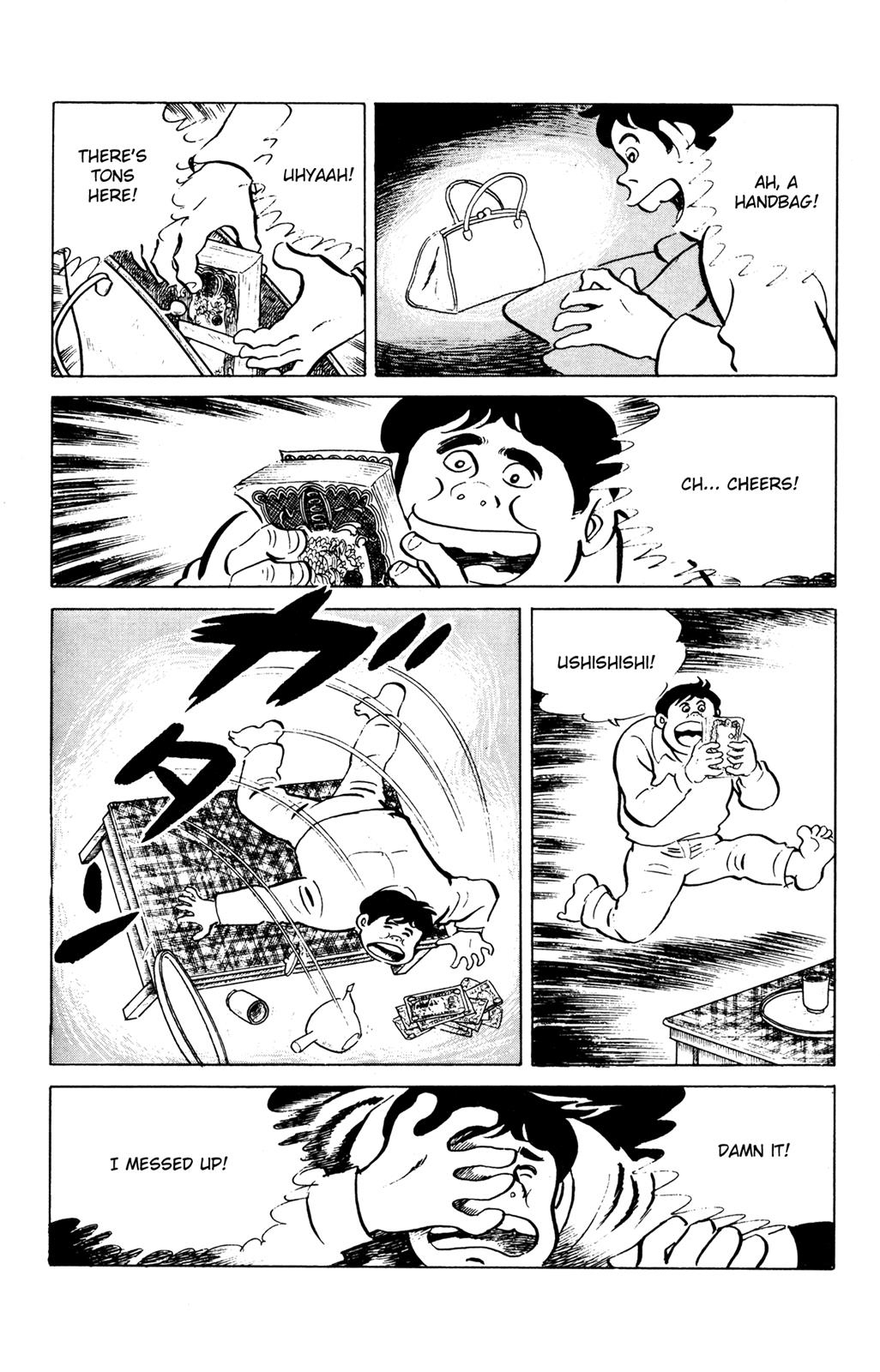 Eko Eko Azaraku Chapter 50 16
