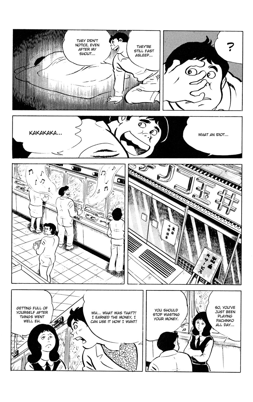 Eko Eko Azaraku Chapter 50 17