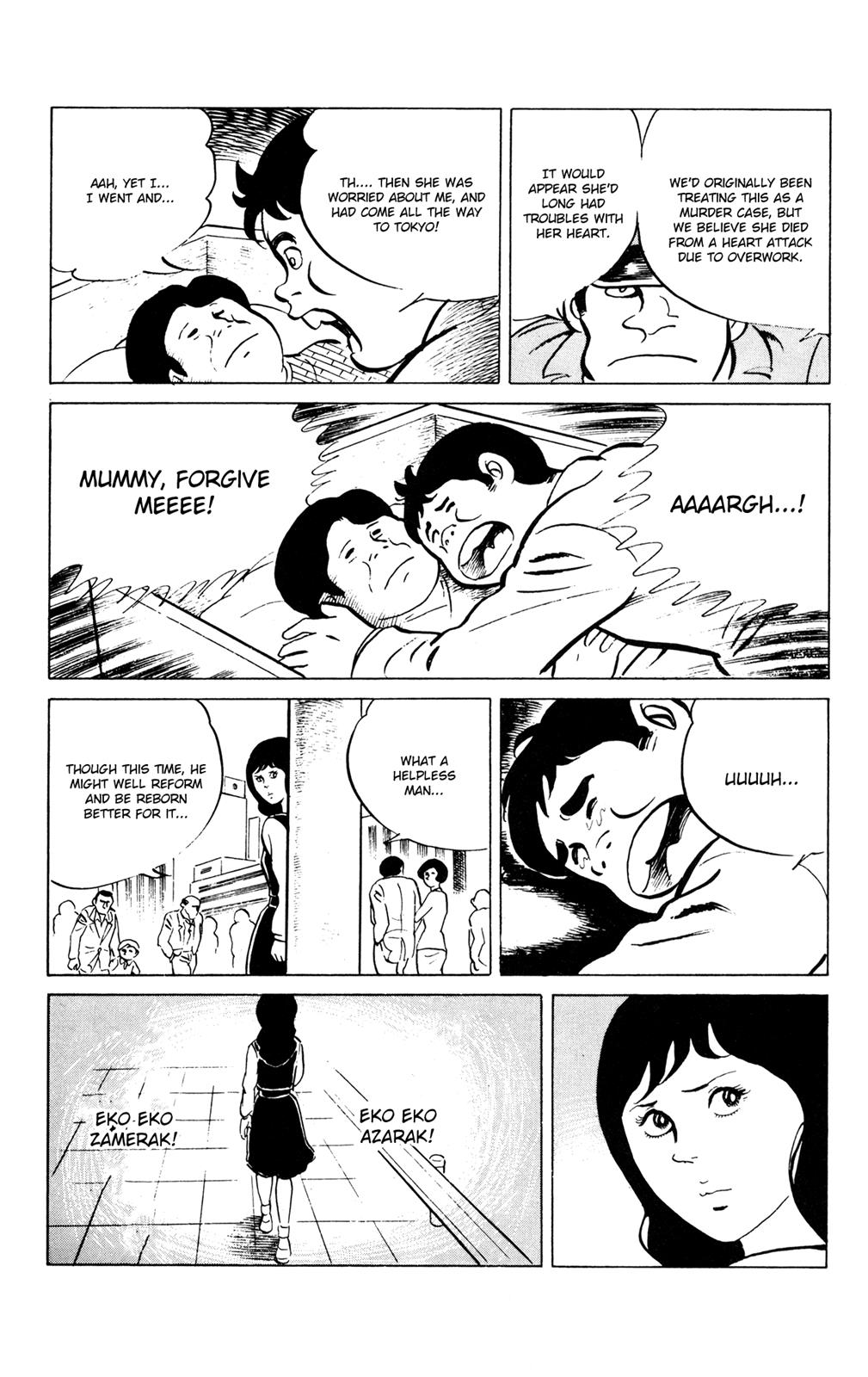 Eko Eko Azaraku Chapter 50 24