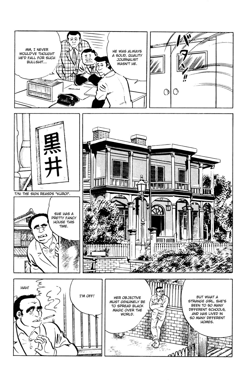 Eko Eko Azaraku Chapter 51 5