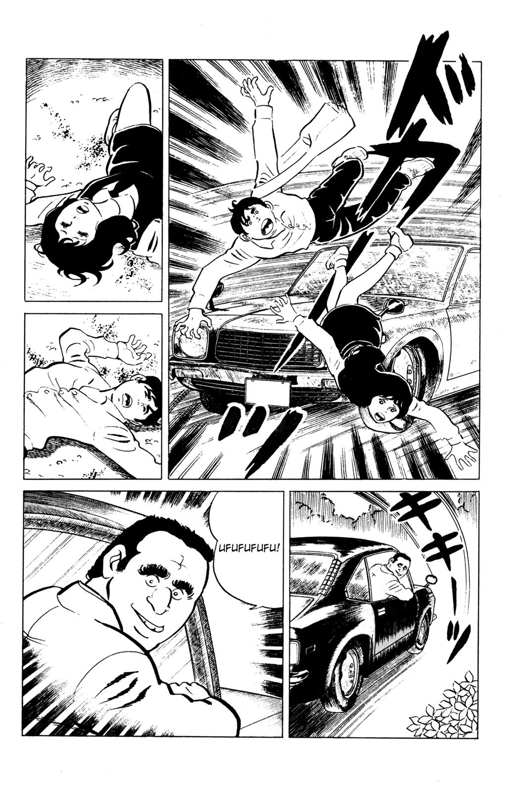 Eko Eko Azaraku Chapter 51 9