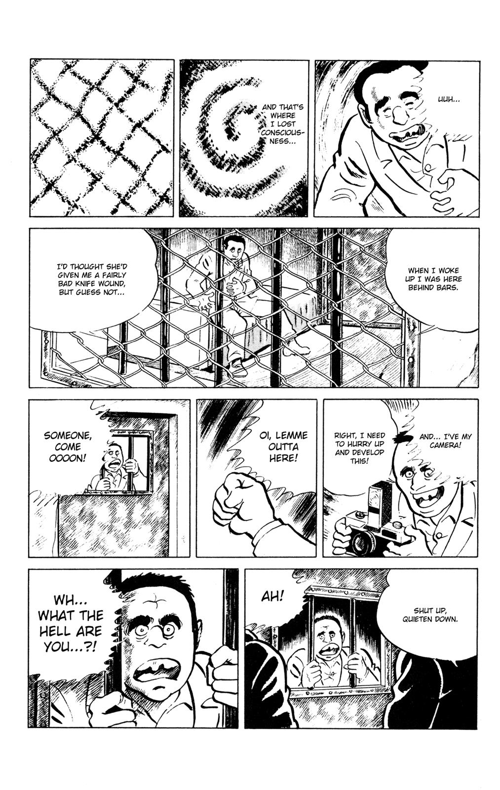 Eko Eko Azaraku Chapter 51 17