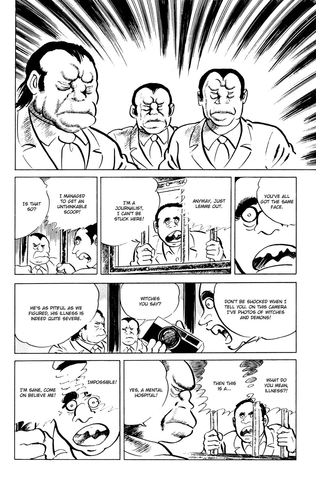 Eko Eko Azaraku Chapter 51 18