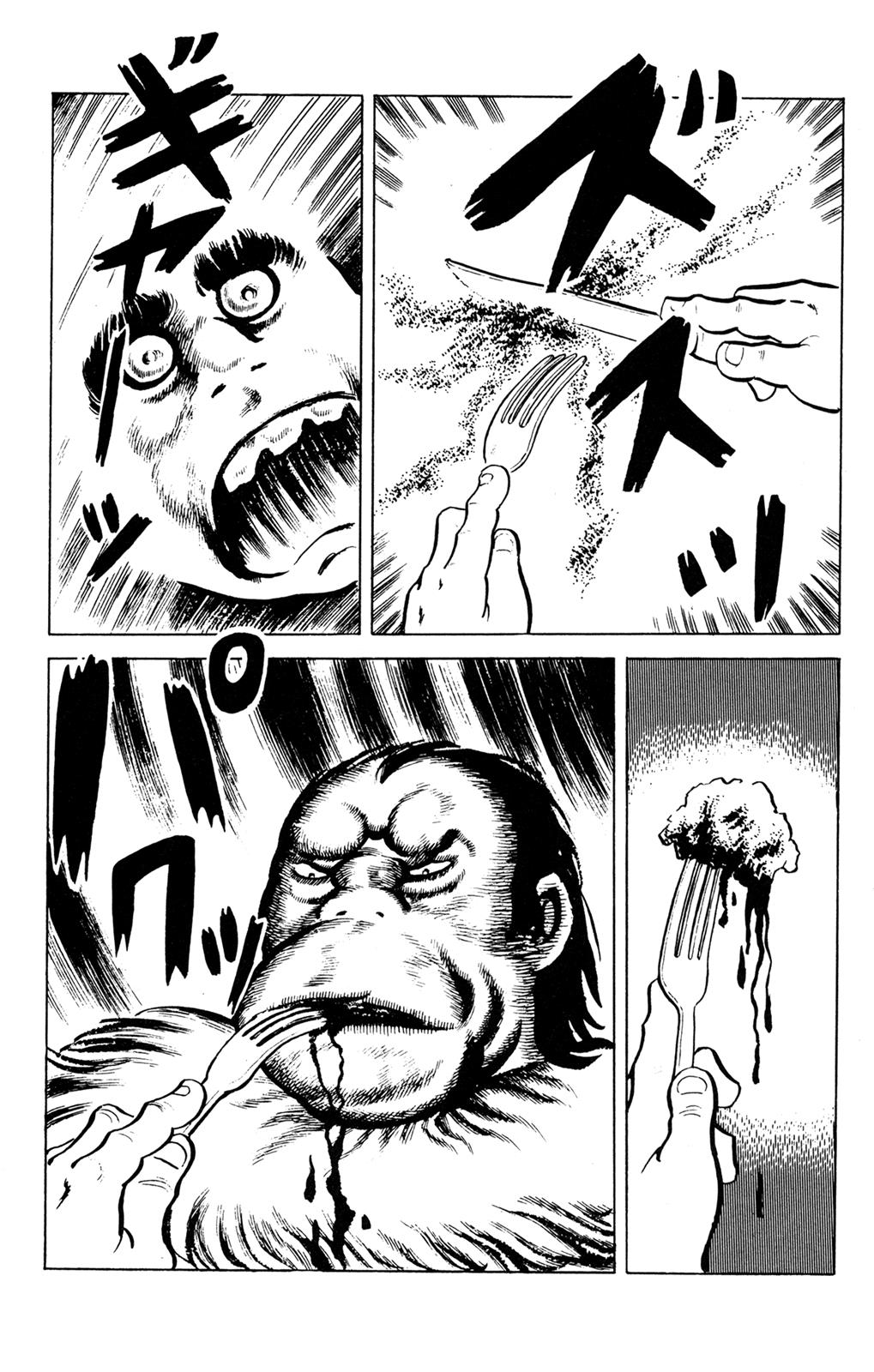 Eko Eko Azaraku Chapter 51 20